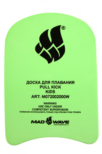 Доска калабашка Kickboard Kids Доска калабашка Kickboard KidsДоски и калабашки<br>Гидродинамический дизайн этой доски для плавания уменьшает сопротивление воды и увеличивает маневренность, это позволяет более эффективно проводить тренировки. Приятный на ощупь, но вместе с тем очень прочный EVA-материал, термообработка поверхности, которая препятствует впитыванию воды и увеличивает износостойкость – все это позволяет говорить об этой модели, как одной из лучших в нашем ассортименте.<br><br>Размер: 28,5х20,5х3,2<br>Цвет: Зеленый