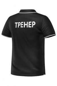 Футболка поло Polo MW adult coach