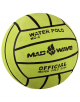 Мяч для водного поло Water Polo Ball Official size Weight №4