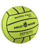 Мяч для водного поло Water Polo Ball Official size Weight №5