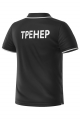Поло Polo MW stretch adult coach