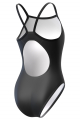 Купальники спортивные однотонные (юниоры) Nera junior Anti-chlor