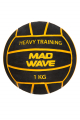 Мячи для водного поло WP Heavy Training #3