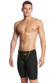 Стартовые костюмы (мужчины) Forceshell men Jammer