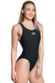 Купальники спортивные однотонные (женщины) Afra Anti-chlor