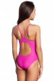 Купальники спортивные однотонные (юниоры) Nera lining junior