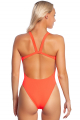 Купальники спортивные однотонные (женщины) Lada lining PBT