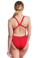 Купальники спортивные однотонные (женщины) Lada lining PBT