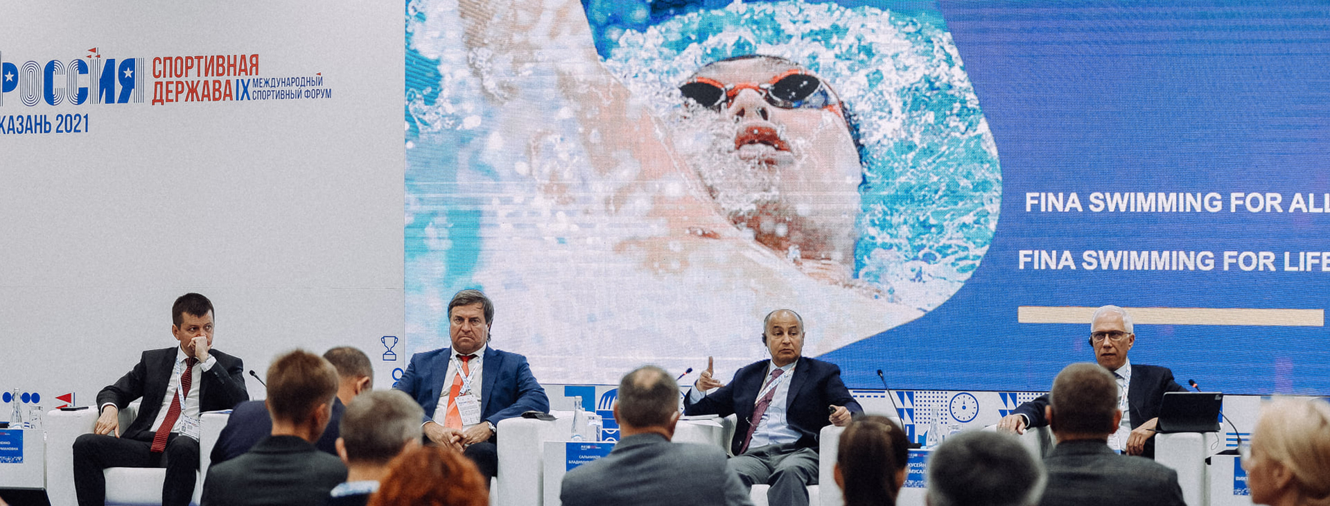 https://www.madwave.ru/world/news/ix-mezdunarodnyj-sportivnyj-forum-rossia-sportivnaa-derzava